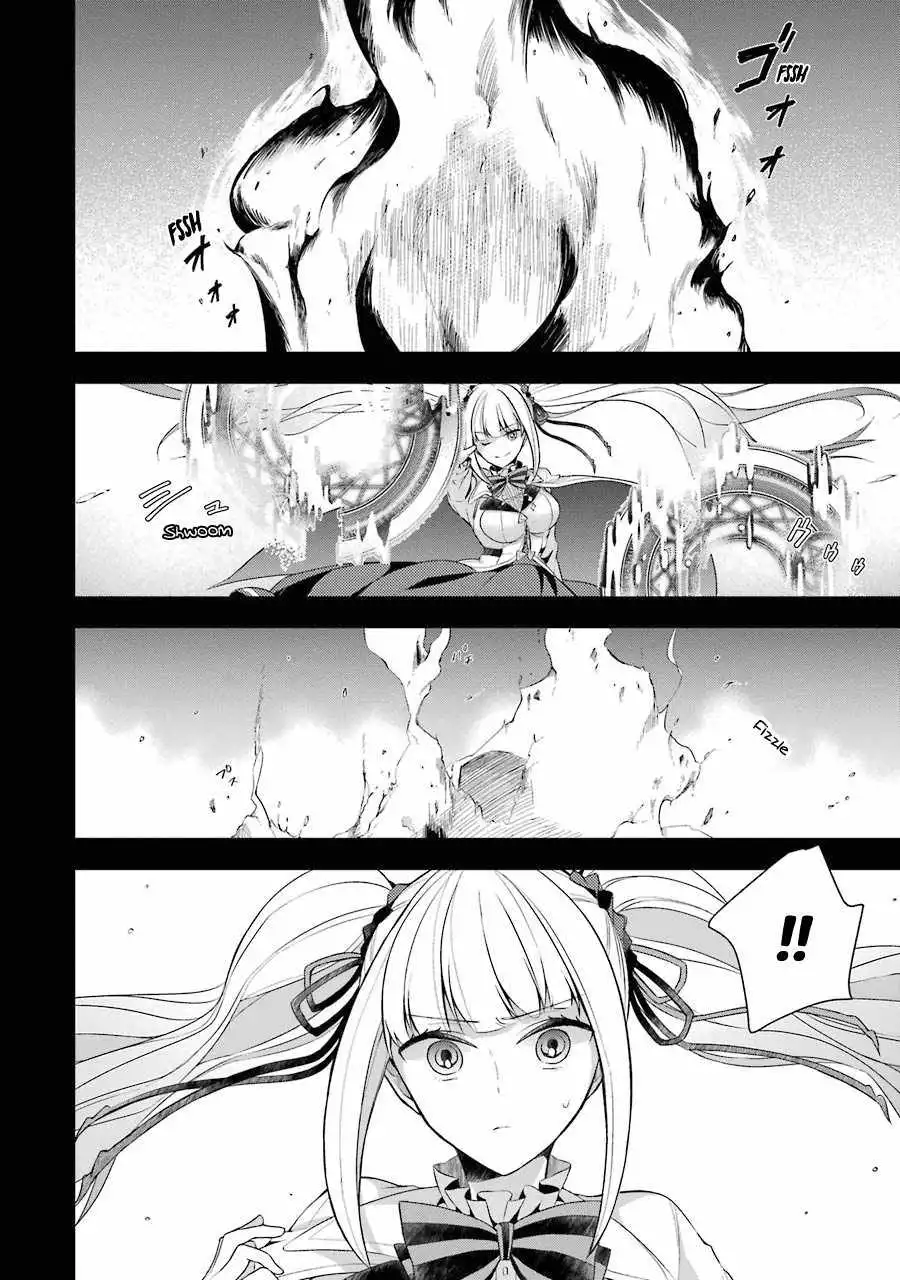 The Greatest Demon Lord Is Reborn as a Typical Nobody Chapter 14 24